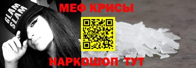 амф Жуковский
