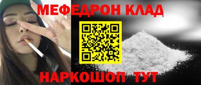 амф Жуковский