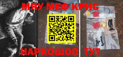 амф Жуковский
