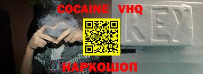 амф Жуковский