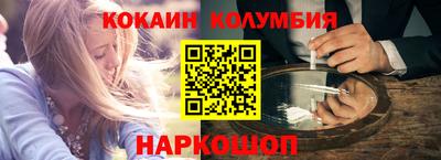 мяу мяу мука Заволжье