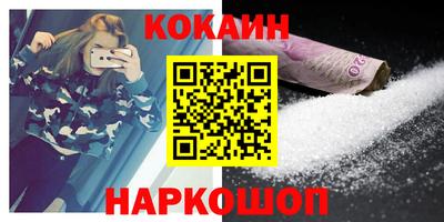 мяу мяу мука Заволжье