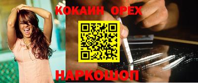 тгк Заводоуковск