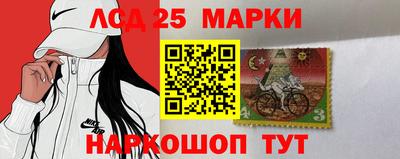 амф Жуковский