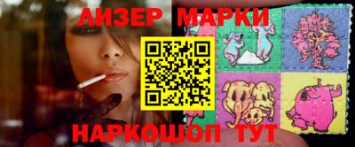 амф Жуковский