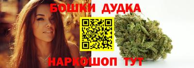 тгк Заводоуковск