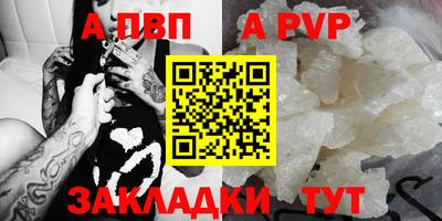 мяу мяу мука Заволжье