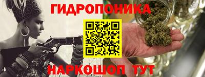 тгк Заводоуковск