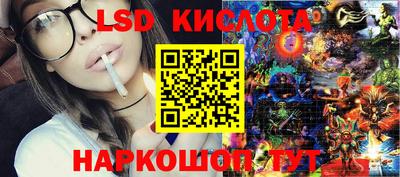 амф Жуковский