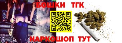 мяу мяу мука Заволжье