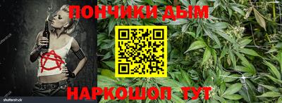 амф Жуковский