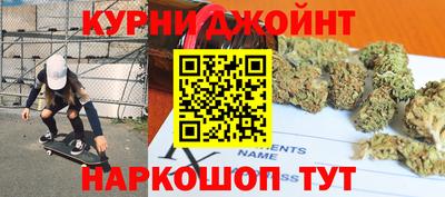 амф Жуковский
