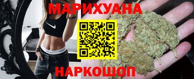 мяу мяу мука Заволжье