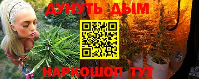 тгк Заводоуковск