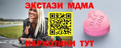 мяу мяу мука Заволжье