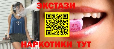 амф Жуковский