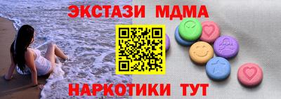 амф Жуковский
