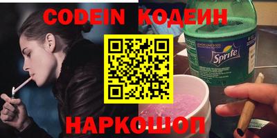 амф Жуковский