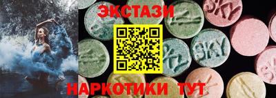 мяу мяу мука Заволжье