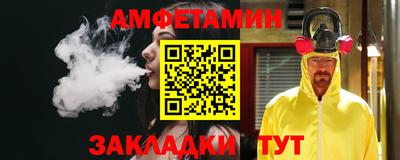 тгк Заводоуковск