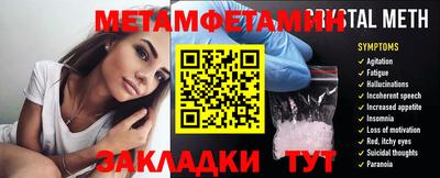 амф Жуковский