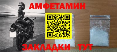 тгк Заводоуковск