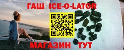 тгк Заводоуковск