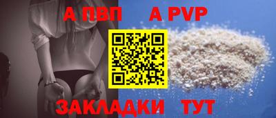 амф Жуковский
