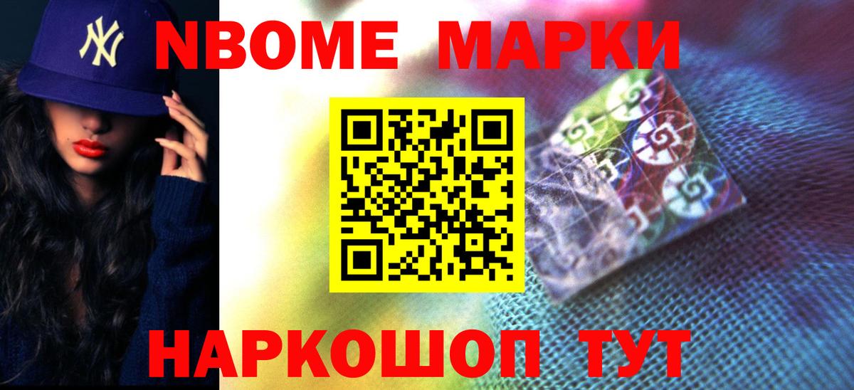 Лсд 25 экстази кислота  Вход с VPN  Заинск  LSD-25 экстази кислота 